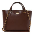 Chanel Grained Calfskin Stitched Small Shopping Tote Dark Brown