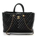 CHANEL COCO HANDLE LARGE SHOPPING BAG