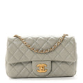 Chanel Lambskin Quilted Mini Rectangular Pearl Crush Flap Grey