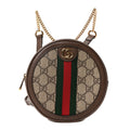 Gucci GG Supreme Monogram Web Mini Ophidia Round Backpack Brown