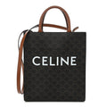 Celine Triomphe Canvas Calfskin Small Vertical Cabas Tan