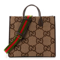 Gucci Monogram Jumbo GG Textured Dollar Calfskin Web Tote Bag Camel Ebony New Acero