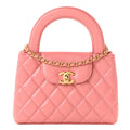 Chanel Shiny Aged Calfskin Quilted Nano Kelly Shopper Coral Pink